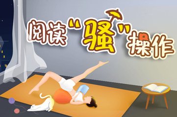 幸运彩官网